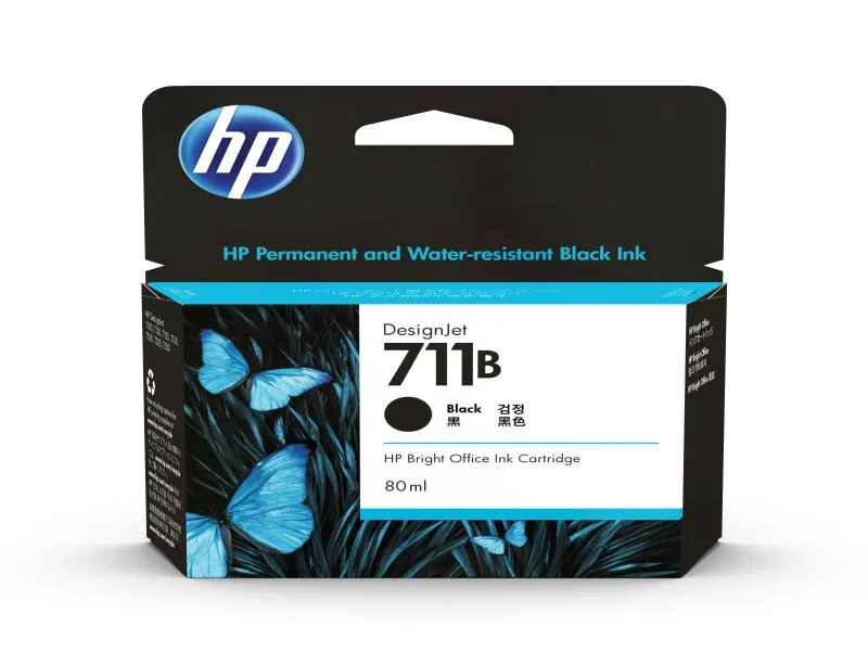 HP 711B 3WX01A [ブラック]
