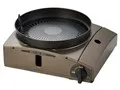 カセットフー マルチカットグリル CB-MCG-1 [ブラウンゴールド]