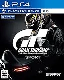 グランツーリスモSPORT リミテッドエディション