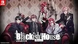 Blackish House sideA→ - Retour - [通常版] [Nintendo Switch]