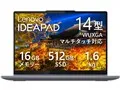 IdeaPad 5 2-in-1 Gen 10 Ryzen AI 5 340・16GBメモリー・512GB SSD・14型WUXGA・IPS液晶搭載 マルチタッチ対応 オフィス付き 83KT006FJP [ルナグレー]