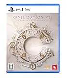 シドマイヤーズ シヴィライゼーション VII [PS5]