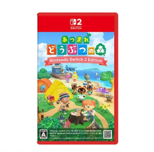 あつまれ どうぶつの森 Nintendo Switch 2 Edition