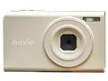 movio MAF500