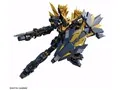 RG 1/144 ユニコーンガンダム2号機バンシィ・ノルン
