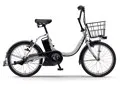 PAS CITY-C PA20CC 2026年モデル + 専用充電器