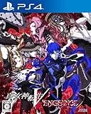 真・女神転生V Vengeance [PS4]