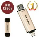 JetFlash 930C TS128GJF930C [128GB]