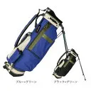 CR-8 #02 [BLUE×IVORY]