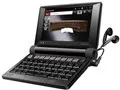 DAYFILER DF-X10000