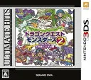 ドラゴンクエストモンスターズ2 イルとルカの不思議なふしぎな鍵 [アルティメットヒッツ]