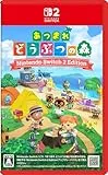 あつまれ どうぶつの森 Nintendo Switch 2 Edition