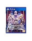 ソードアート・オンライン アリシゼーション リコリス [初回限定生産版] [PS4]
