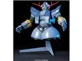 HG 1/144 機動戦士ガンダム MSN-02 ジオング