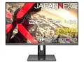 JN-i27G120U2-HSPC6 [27インチ]