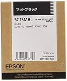 SC13MBL [マットブラック]