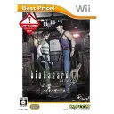バイオハザード0(Best Price!) (Wii)