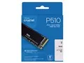 P510 CT2000P510SSD8-JP