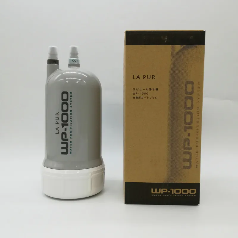 WP-1000RC