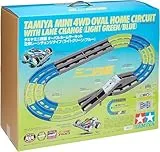 ミニ四駆サーキット オーバルホームサーキット 立体レーンチェンジタイプ (ライトグリーン/ブルー)