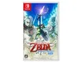 ゼルダの伝説 スカイウォードソード HD [Nintendo Switch]