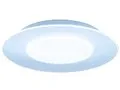 パルックLEDシーリングライト HH-CL1292A