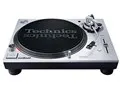 Technics SL-1200MK7-S [シルバー]