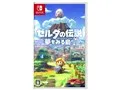ゼルダの伝説 夢をみる島 [通常版] [Nintendo Switch]