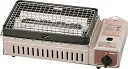 炉ばた焼器 炉ばた大将 CB-RBT-J