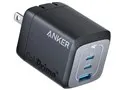 Prime Wall Charger (67W 3ports GaN) A2669N12 [ブラック]