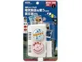 HTD240V1200W