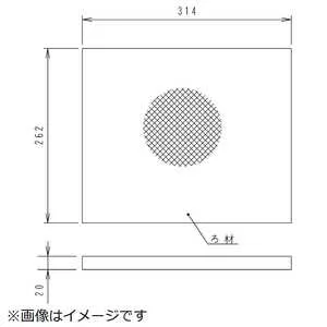 BAF244A20
