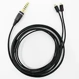 intime COAXUS O2COXP44 4.4mmバランス(5極)⇔専用端子