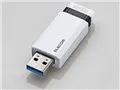 MF-PKU3256G [256GB]