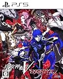 真・女神転生V Vengeance [PS5]