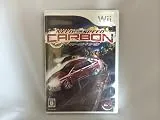 ニード・フォー・スピード カーボン(Wii)