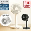 KCF-1861/K [ブラック]