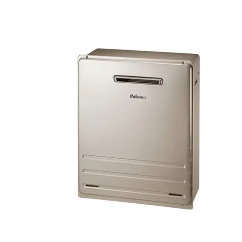 BRIGHTS エコジョーズ オート 耐塩害 FH-E2012SARL 20号 [LPガス]