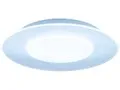 パルックLEDシーリングライト HH-CL1092A