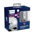 エクストリーム アルティノン 42422XFX2 [HID 6700K D4S/D4R]