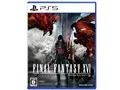 ファイナルファンタジーXVI [PS5]