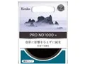 PRO ND1000 N 72mm