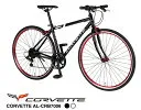 CORVETTE AL-CRB7006 [Black]