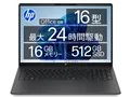 OmniBook 3 16 Ryzen 5 230・16GBメモリ・512GB SSD・Office Home&Business 2024搭載 価格.com限定モデル [マイカシルバー]