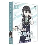 CeVIO AI 花隈千冬 トークボイス