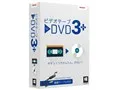 ビデオテープ to DVD 3 Plus Windows版