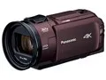 HC-WX2M