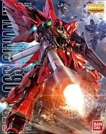 MG 1/100 機動戦士ガンダムUC シナンジュ