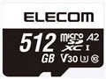 MF-MS512GU13A2R [512GB]