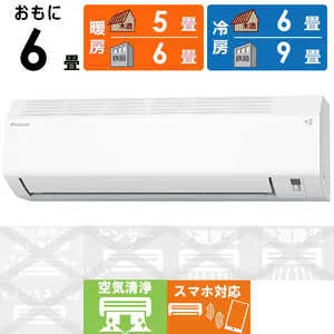 AN226AES-W [ホワイト]